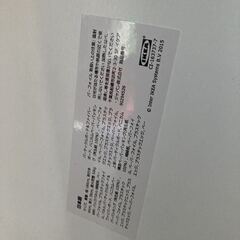 IKEA イケア テレビ台 オーディオ ボード キャビネットの画像
