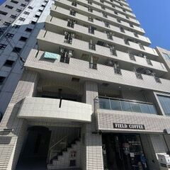 ✅当社だけ⁉️✨初期費実質💴３万円ﾎﾟｯｷﾘ入居可➕✅1カ…