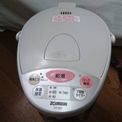 象印 ZOJIRUSHI マイコン沸とう電動ポット　CD-WD30　（CL ライトベージュ） 本体＋ACケーブル　3.0L 動作確認済みの画像