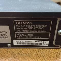 SONY ソニー ブルーレイディスクレコーダー BDZ-AT300S 本体+リモコン　動作確認済みの画像