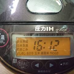 象印 ZOJIRUSHI 圧力IH炊飯ジャー炊飯器 NP-ZG10A 5.5合　圧力IH 動作確認済みの画像