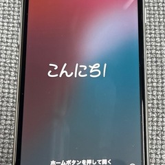 iPhone SE3の画像