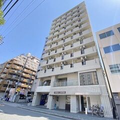 ✅当社だけ⁉️✨初期費実質💴３万円ﾎﾟｯｷﾘ入居可➕✅1カ…