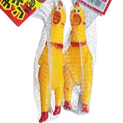 【2個セット】チキン野郎の画像