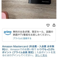 NEC aterm wg1200crの画像