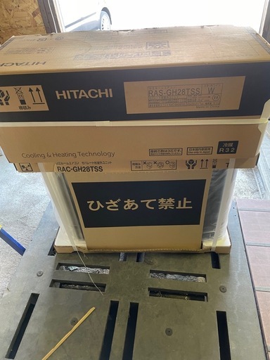 日立ルームエアコン100V2.8kw