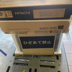 日立ルームエアコン100V2.8kwの画像