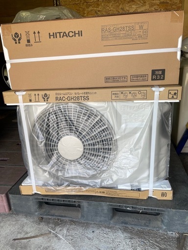 日立ルームエアコン100V2.8kw