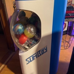 本日のみ　スリムボーイ中古ガチャ本体の画像