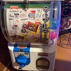 本日のみ　スリムボーイ中古ガチャ本体の画像