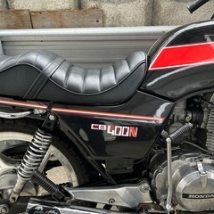 CB400N用外装セットホーク3の画像