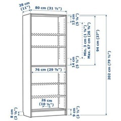 　【IKEA】大型　本棚　サイズ2枚目画像の画像