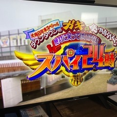 ダウンタウンのガキの使いやあらへんでDVDセットの画像