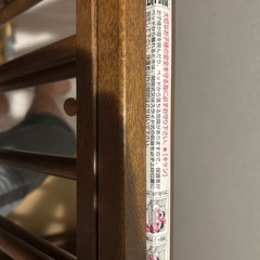 澤田工業のベビーベッドの画像
