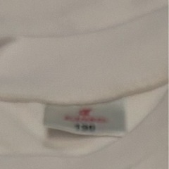 天王小学校　体操服　４枚の画像