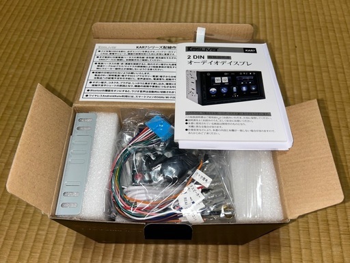 新品⭐️Kasuvar 2 DIN ディスプレーオーディオ
