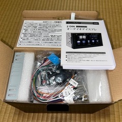 新品⭐️Kasuvar 2 DIN ディスプレーオーディオの画像