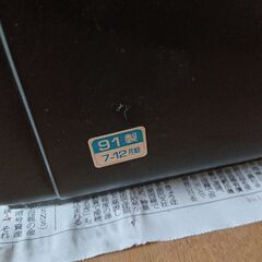 SANYO (型番C-19D3) ブラウン管テレビの画像