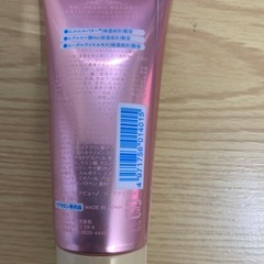 新品・未使用　　ハンドクリームの画像