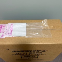【新品未開封】ロケット団アタッシュケースの画像