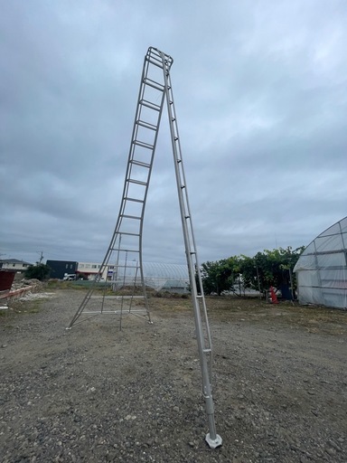 アルミ 三脚 脚立15尺 15段