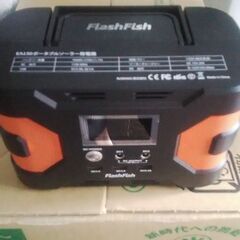 【鹿児島＊宮崎＊熊本】ポータブル電源の捨て方＆ソーラーパネ…