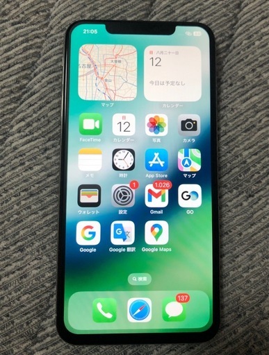 携帯電話/スマホ IPHONE XSMAX 256gb
