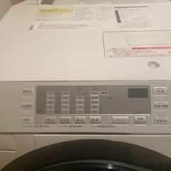 19日限定】パナソニック　ドラム式洗濯機の画像
