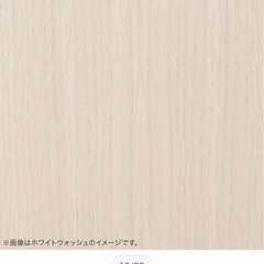 白　チェストの画像