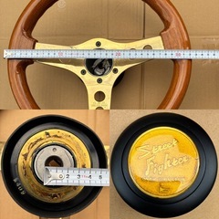 O.B.Aウッドステアリングの画像