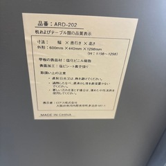 パソコンデスクの画像