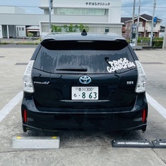 プリウス α 車高調 US 車検10/16まで 香川県から出品の画像