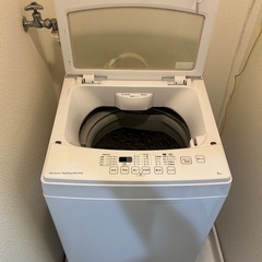 【無料】6kg 全自動洗濯機 NTR60（ニトリ製）