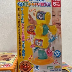 新品！未開封！アンパンマン‼️おもちゃ 2点セットです(*^^*)の画像