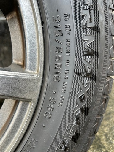 バリ溝Dunlop 215/65/R16 スタッドレスタイヤホイール付4本 (たけのこ