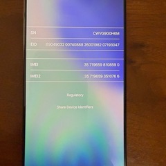 iPhone 16 ProMax 256GB ブラックチタニウムの画像