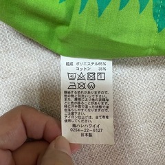 フラダンススカート　幼児の画像