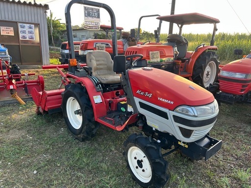 値下げ交渉歓迎　ヤンマー トラクター Ke-14 14馬力 372時間 パワステ UFO 倍速ターン ロータリー RK120 中古 　グスクベ