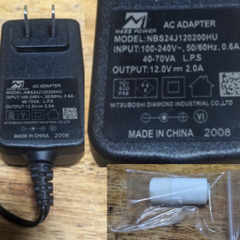 📸 防犯カメラ 中古  📷️ Imou Bullet Lite 4MP (IPC-G42P)  　　　屋外用 Wi-Fi 監視カメラの画像