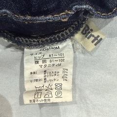 美品　冬用　マタニティデニムパンツ　M　　の画像