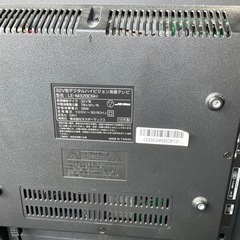32インチ　液晶テレビ　ジャンクの画像