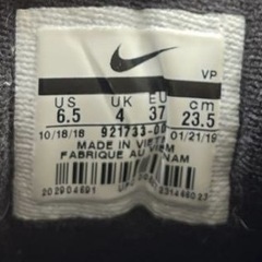 ブラック スニーカー ラウンドトゥ　NIKE エアマックス　97の画像