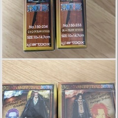 ワンピースグッズの画像