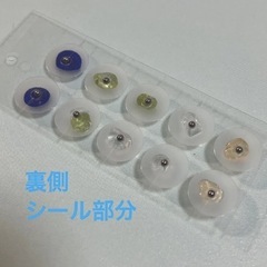 耳ツボアクセサリー　耳ツボジュエリー　天然石　パワーストーン　シルバー粒　10粒
の画像