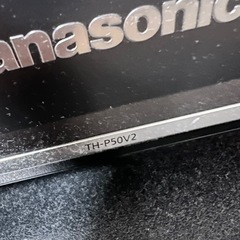 Panasonic 50インチ液晶テレビの画像