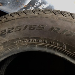 スタッドレスタイヤ225/65R17 PIRELLI 【ICE ZERO】 の画像