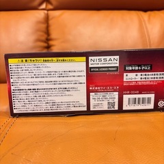 【新品】ラジコン GTR NISMOの画像