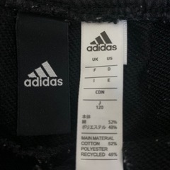 adidas 黒 パンツ 120cmの画像
