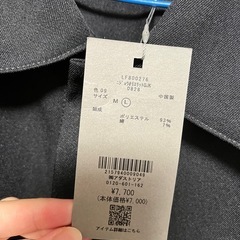メンズコート 未着用  値下げなし
の画像
