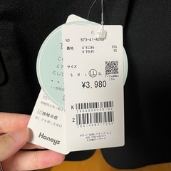 レディーススーツ未着用  値下げなし
の画像
